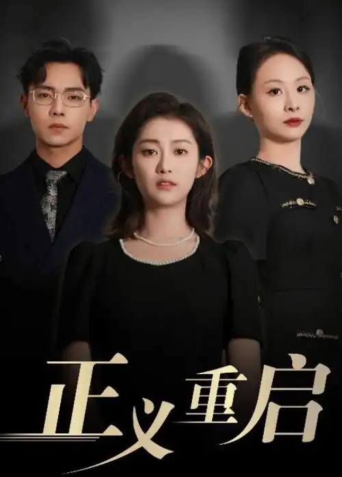 第七区档案欧美剧集在线观看